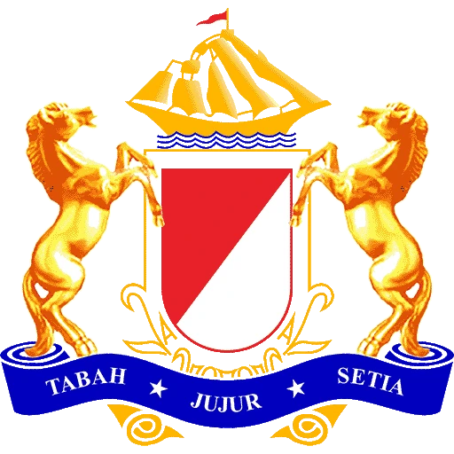 Logo Kadin Semidang Lagan